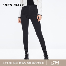 Miss Sixty2023秋季磨毛牛仔裤女三环高腰黑色弹力显瘦铅笔裤