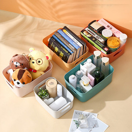杂物收纳盒桌面零食玩具储物盒化妆品口红整理筐厨房蔬菜收纳篮子