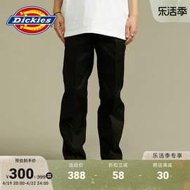 Dickies 春夏  工装休闲裤下装长裤男女情侣