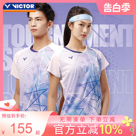 victor胜利羽毛球服男女，短袖速干t恤球星同款专业t-40001td