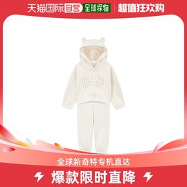 韩国直邮GAP Kids 家居服套装 baby女童0-24个月 bear标志连帽