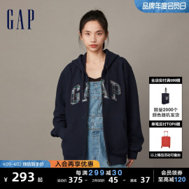 gap男女装冬季碳素软磨抓绒，宽松连帽衫情侣装，运动休闲卫衣841214