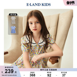 elandkids衣恋童装，夏季女童棉质娃娃，领公主短袖连衣裙