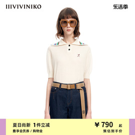 IIIVIVINIKO“软糯精纺羊毛”海军领条纹针织开衫女M310106647A