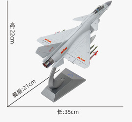 1 60歼10飞机模型仿真合金 歼10B战斗机航模成品军事收藏