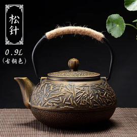 普通铸铁茶壶 生铁壶铸铁茶壶 牡丹纹茶壶茶具0.9L富贵纹铁壶铁把