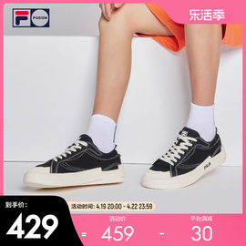 FILA FUSION斐乐情侣潮流板鞋秋季时尚帆布鞋街拍运动滑板鞋男女