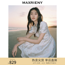 maxrieny宫廷风新中式娃娃裙夏浮雕，提花连衣裙设计感蓬蓬裙