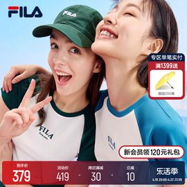 FILA 斐乐女子针织短袖衫2024春季时尚冰丝防晒插肩袖T恤