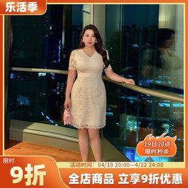 glec大码女装夏装2024高端时尚，气质女神范白色(范白色)v领蕾丝连衣裙