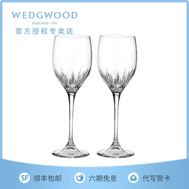 WEDGWOOD王薇薇Vera Wang公爵夫人红酒杯水晶杯高脚酒杯新婚礼物