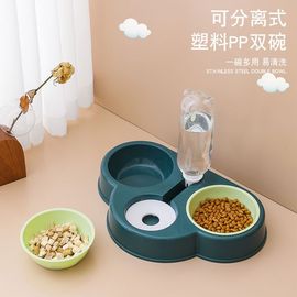 宠物用品狗碗猫碗双碗自动饮水宠物猫粮狗粮盆泰迪金毛狗盆猫盆