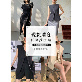 WANGXO合集连衣裙套装夏季专区4库存有限，售完为止！