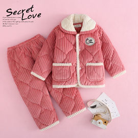 冬季儿童三层夹棉睡衣法兰绒女童男童珊瑚绒套装宝宝加厚款家居服
