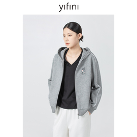 Yifini/易菲宽松短款连帽外套女秋冬百搭棒球服休闲外套