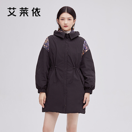 艾莱依羽绒服女冬季品牌时尚防风高端大牌黑色保暖女款外套潮