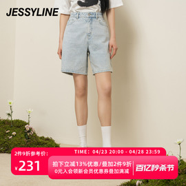 杰茜莱浅蓝色直筒小个子牛仔裤女2024春夏复古中裤 jessyline