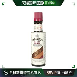 欧洲直邮Angostura安格天娜苦味酒100ml48度洋酒醇厚进口