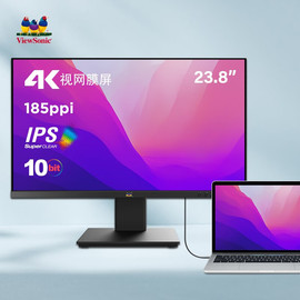 优派23.8英寸4K视网膜屏 IPS HDR 10Bit 旋转升降 VX2479-4K-HD