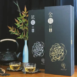  儒蕴茶居金牡丹(金牡丹，)有机冲泡红茶，黑银韵浓香型茶叶贵州凤冈