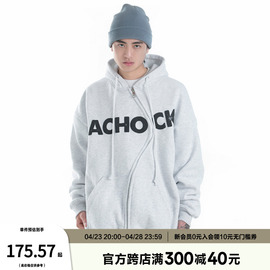 Achock店 国潮个性S拉链发泡印花加绒卫衣开衫连帽外套