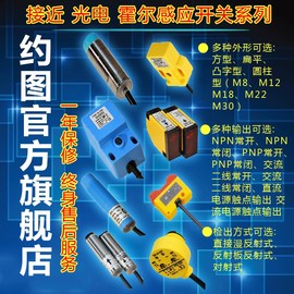 极速发电机转速表4-20ma变频器，专用频率表，数字232通讯智能高速线