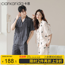 clarkarida卡恩「超柔软」情侣睡衣夏季可爱纯棉，熊猫印花宽松短袖