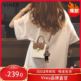 Viney手机包包女网红女包斜挎包真皮腰包夏季高级感迷你小包