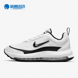 Nike/耐克AIR MAX女子运动舒适休闲鞋 CU4870-100