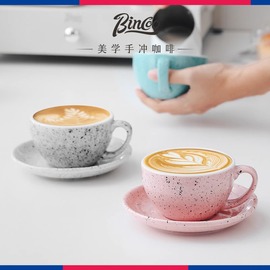 bincoo拉花专用咖啡，杯碟拿铁卡布奇诺马克杯子，高颜值陶瓷精致蛋杯