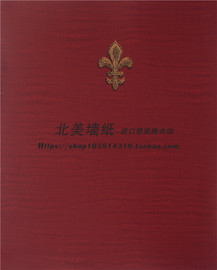 美国进口纯纸墙纸美式乡村暗红色复古中式铁艺花客厅书房满铺壁纸