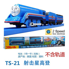 TOMICA多美车模型电动轨道玩具托马斯小火车流线型特别版高登ts21