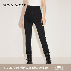 Miss Sixty2023冬季复合牛仔裤女四扣高腰显瘦黑色小脚铅笔裤