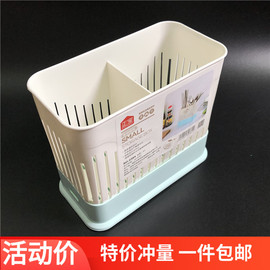 正宝桌面筷子筒双格厨房餐具收纳架，日式分格筷子盒沥水筷架更叉筒