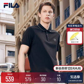 FILA 斐乐翻领短袖POLO衫男2024夏季透气休闲通勤运动T恤上衣