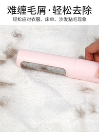 便携除毛刷滚筒粘毛器猫咪狗狗衣服刷毛器清理毛发宠物用品除毛