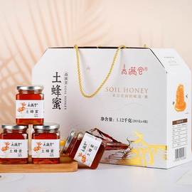 促品老人礼物爷爷奶奶实用送长辈的给妈妈生日礼盒家长什么见父母