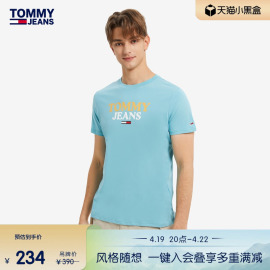 Tommy 男装纯棉时尚亮色字母印花圆领修身短袖T恤DM0DM12853