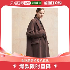 日本直邮EMMA CLOTHES 2023AW 男女同款大尺寸长款双排扣大衣 舒