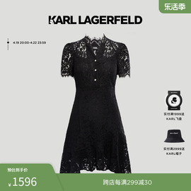 KARL LAGERFELD卡尔拉格斐春黑色高级感蕾丝短袖连衣裙老佛爷