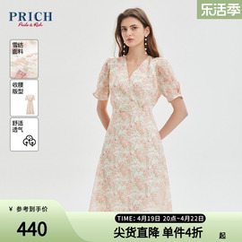 prich夏款法式浪漫碎花，v领气质，连衣裙淑女休闲