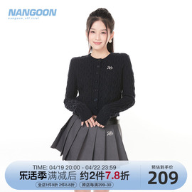 nangoon麻花毛衣学院风设计感秋冬两个修身气质，外套保暖上衣女