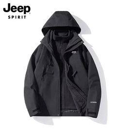 JEEP SPIRIT冲锋上衣男女春季加厚夹克三合一情侣防风登山服外套