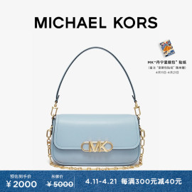 直降MICHAEL KORS Parker 女士中号皮质腋下包