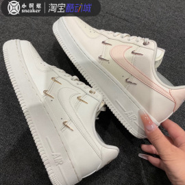 Nike耐克女鞋AF1空军一号四勾金银低帮运动鞋休闲板鞋FV3654-111