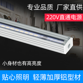 网红楼梯220v无需变压器踏步灯 LED台阶流水灯隐藏式灯槽灯带