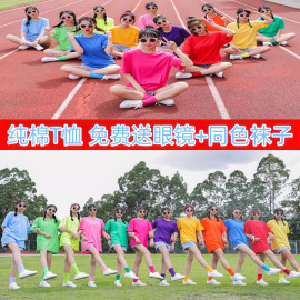 糖果色爱心T恤女闺蜜装夏季短袖姐妹纯棉团体服聚会拍照班服