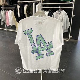 夏mlb腰果花图案，logo百搭透气简约男女，休闲短袖t恤3atsecg33