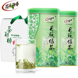 茶耶棒日照绿茶2023年新茶叶(新茶叶)500g板栗浓香型，散装盒装山东炒青茶