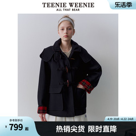 TeenieWeenie小熊冬季连帽绵羊毛混纺撞色毛呢大衣外套女